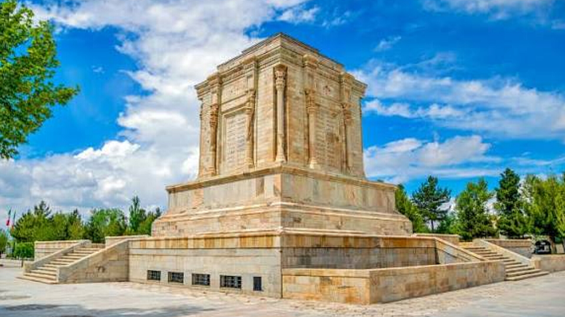 آرامگاه فردوسی